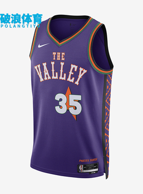 Nike/耐克正品冬季新款男士运动透气印花无袖球衣FQ4356-507