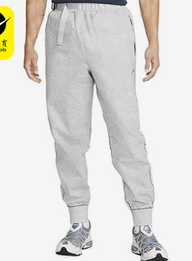 Nike/耐克正品Forward Pants 男士休闲针织运动长裤DQ4266-084