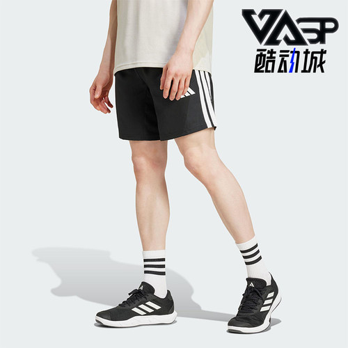 Adidas/阿迪达斯正品TR-ES STRE LS男士经典运动透气短裤JC7718