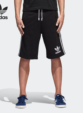 Adidas/阿迪达斯正品夏季新款男子三叶草休闲运动短裤BR6972
