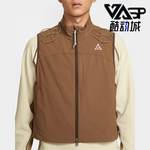 Nike/耐克正品Death Bloom男士休闲宽松户外立领马甲HV0601-235