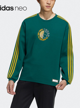 Adidas/阿迪达斯正品NEO男士美式休闲圆领印花套头衫GP4807