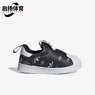 GX1870 三叶草小童运动耐磨轻便低帮透气板鞋 Adidas 阿迪达斯正品