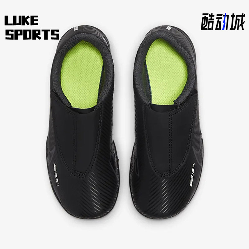 Nike/耐克正品刺客 15 儿童低帮魔术贴耐磨运动足球鞋DJ5966-001
