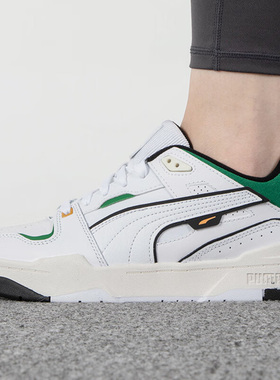 Puma/彪马正品BG2fvU男女耐磨低帮休闲舒适运动板鞋393266-01