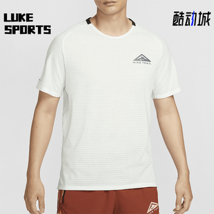 Nike/耐克正品运动透气新款夏季男士短袖越野跑步T恤DV9306-121
