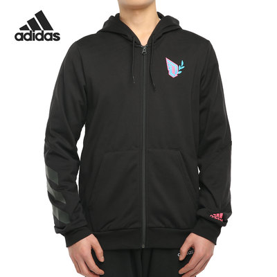 Adidas/阿迪达斯正品篮球男子利拉德加绒保暖连帽夹克外套 GP6259