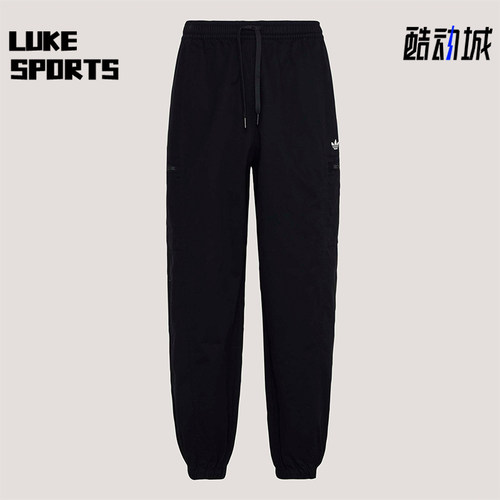 Adidas/阿迪达斯正品三叶草男士系带经典亲肤梭织运动裤KY5771