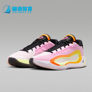 Nike PF男士 IB7904 600 东契奇篮球鞋 Luka JORDAN 耐克正品 经典