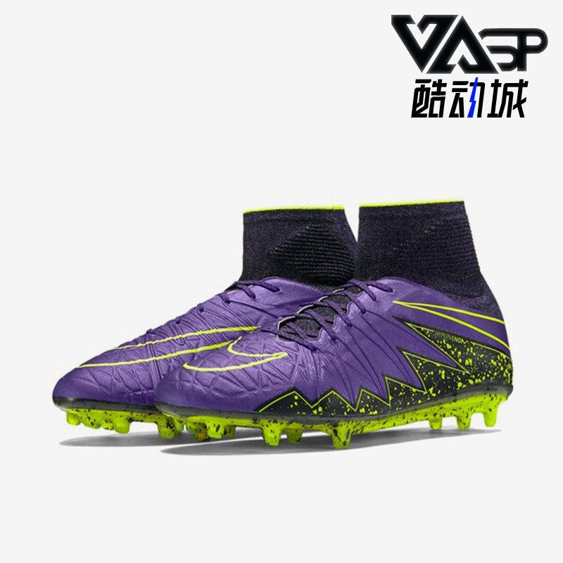 Nike/耐克正品男士运动休闲舒适防滑耐磨足球鞋747213-550