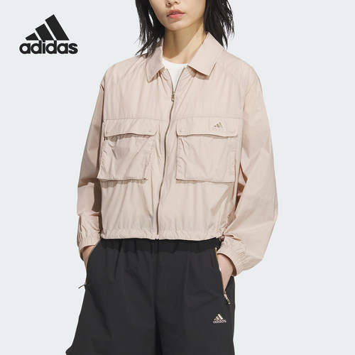 阿迪达斯女士抗风拉链夹克外套