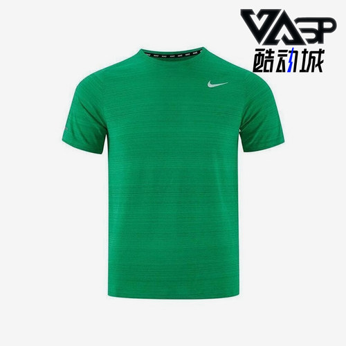 Nike/耐克正品夏季大童运动圆领经典训练干爽短袖T恤DD3055-324