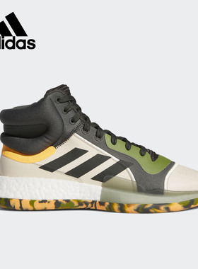 Adidas/阿迪达斯正品 Marquee Boost 男子场上篮球运动鞋 EF0489