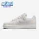 IO1259 Nike 002 Force 1女士日常低帮系带耐磨休闲鞋 耐克正品 Air