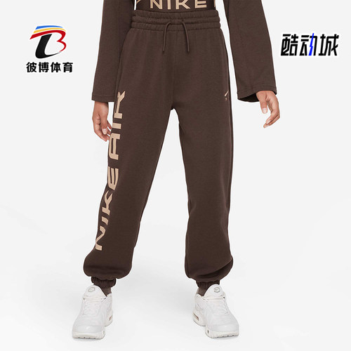 耐克大童运动复古印花束脚长裤