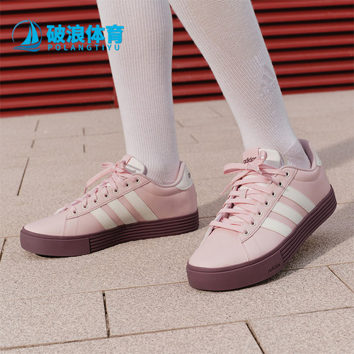 Adidas/阿迪达斯正品DAILY 4.0男女日常复古运动休闲板鞋KH8003