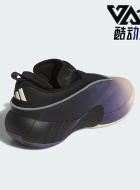 Adidas/阿迪达斯正品2025冬季款男女运动时尚减震篮球鞋JR9503