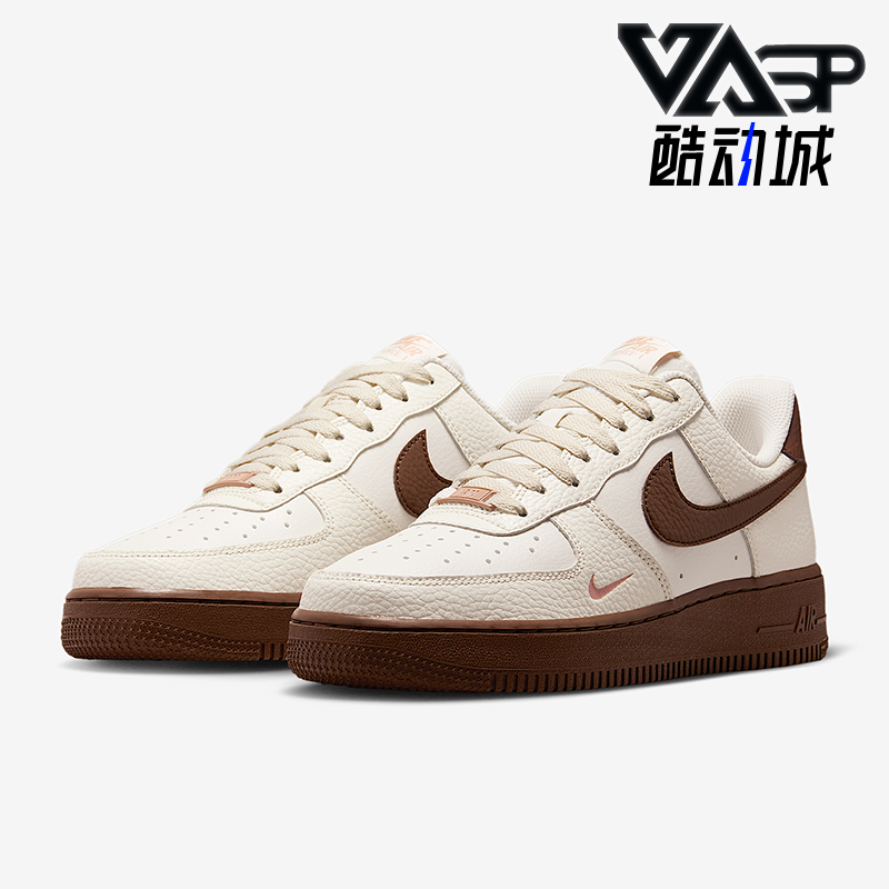 Nike/耐克正品Air Force 1女士轻便耐磨经典休闲板鞋IM3378-122