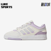 Adidas IF2691 Step女子运动休闲鞋 阿迪达斯正品 三叶草Drop