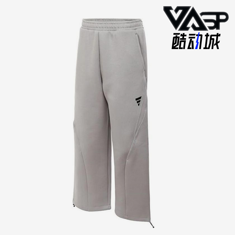 Adidas/阿迪达斯正品春季新款男士经典户外宽松针织长裤KB4601