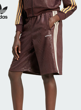 Adidas/阿迪达斯正品三叶草女士宽松运动休闲五分裤JC6142