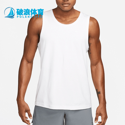 Nike/耐克正品Dri FIT Primary男士透气健身背心T恤DV9833-100