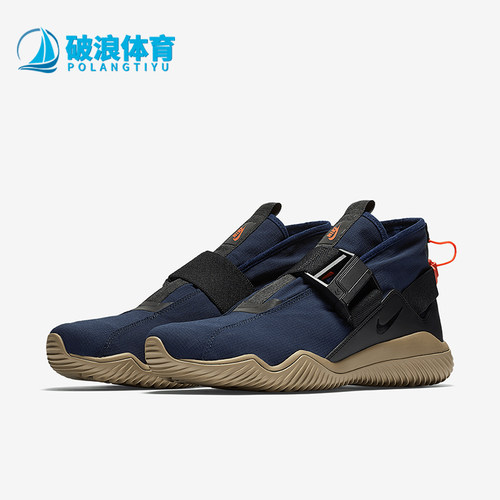 Nike/耐克正品ACG 07 KMTR男士运动缓震中帮跑步鞋902776-401