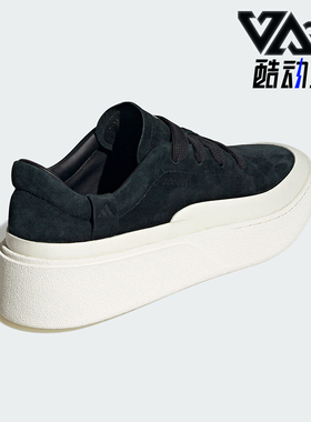 Adidas/阿迪达斯正品2025男女系带厚底运动耐穿休闲板鞋JS4148