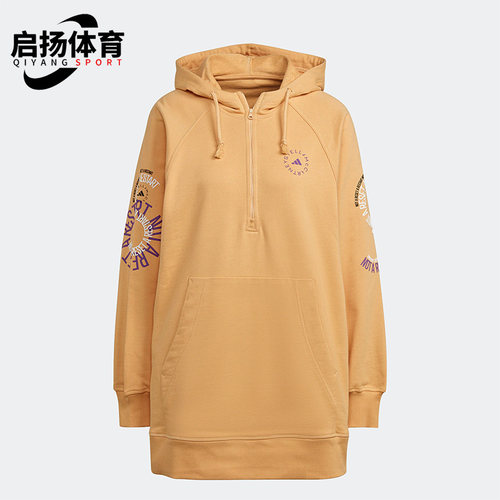 阿迪达斯男女同款训练套头卫衣