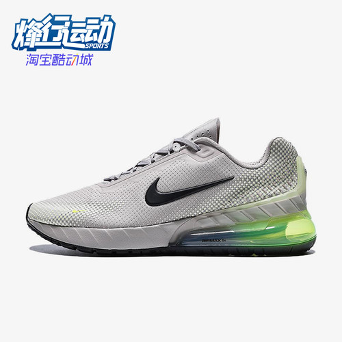 Nike/耐克正品AirMaxPhoenix新款男女鞋经典休闲跑步鞋FZ5307-202