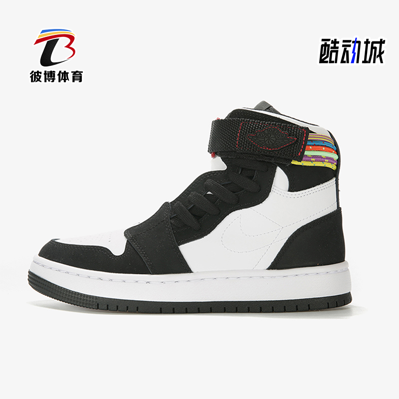 Nike/耐克正品春季款女士耐磨高帮魔术贴运动篮球鞋AV4052-003