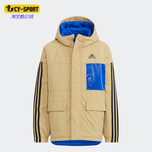 阿迪达斯正品大童羽绒服