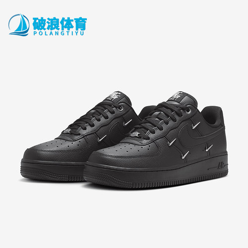 Nike/耐克女士耐磨运动板鞋
