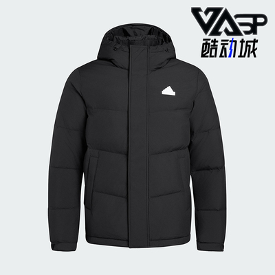 Adidas/阿迪达斯正品冬季男女简约经典连帽保暖运动羽绒服KF6754