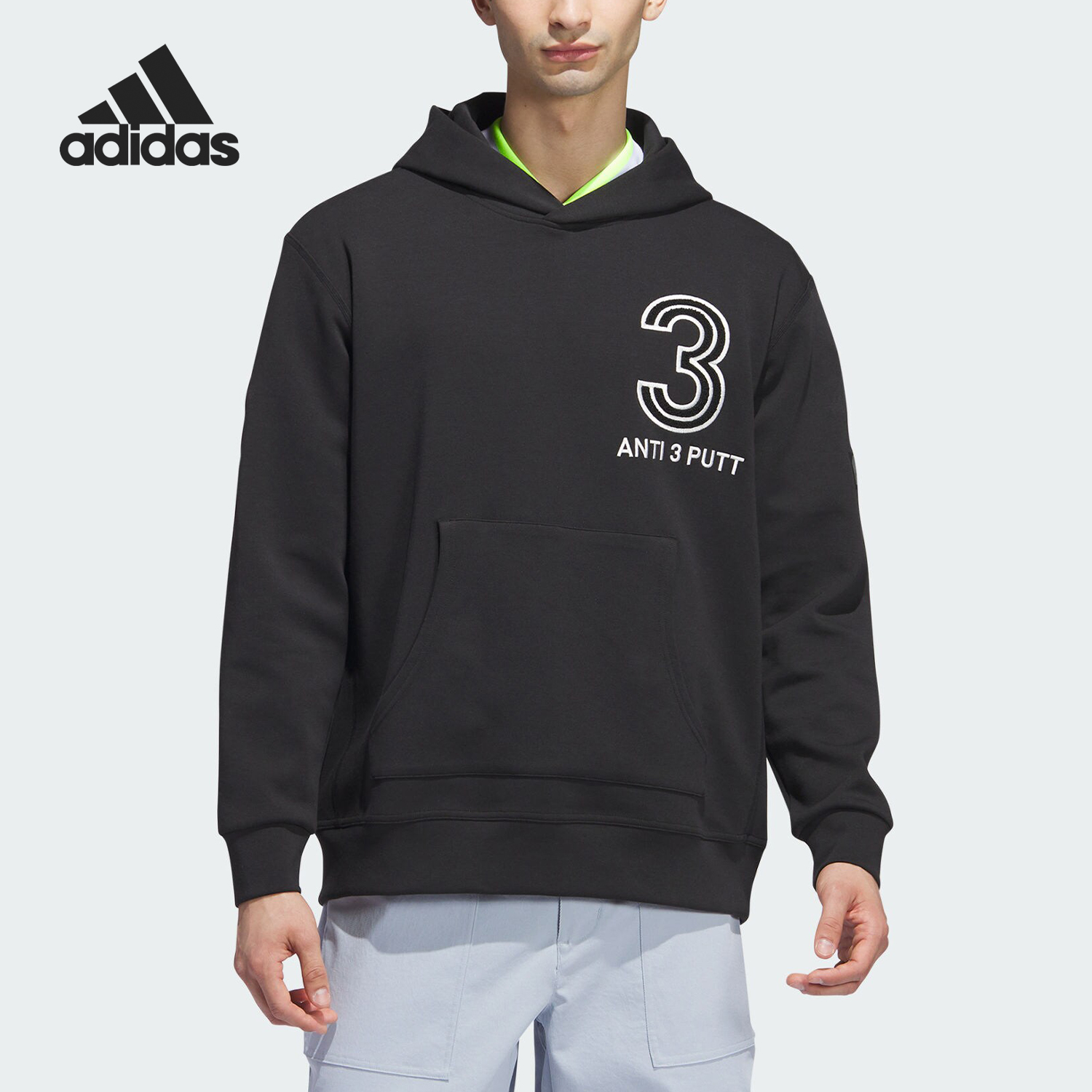 Adidas/阿迪达斯官方正品ADX HOODIE男士高尔夫连帽套头衫IB1963