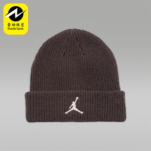 休闲绒线帽FZ2055 Nike 时尚 JORDAN男女运动保暖经典 237 耐克正品