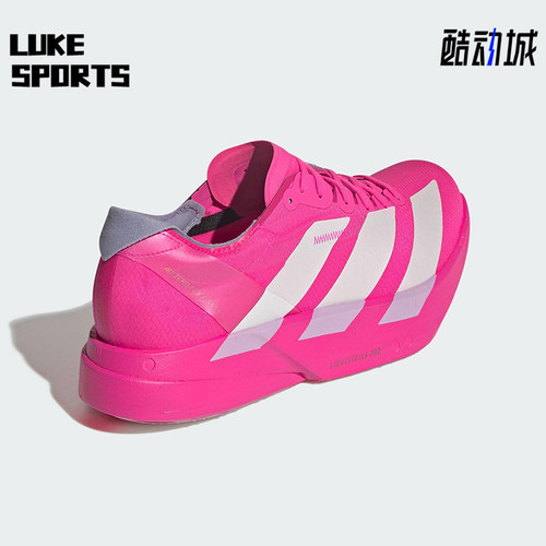Adidas/阿迪达斯正品2025秋季款男士低帮运动减震跑步鞋JR1269