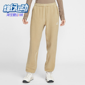 耐克正品 Wolf Tree女士休闲摇粒绒运动束脚长裤 Nike HJ0242 297