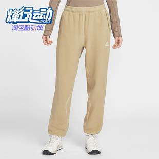 HJ0242 Nike Tree女士休闲摇粒绒运动束脚长裤 Wolf 297 耐克正品