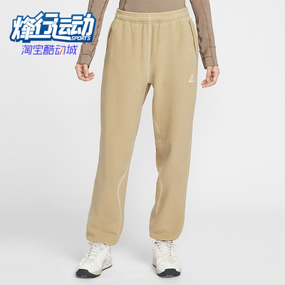 Nike/耐克正品Wolf Tree女士休闲摇粒绒运动束脚长裤HJ0242-297