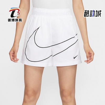 耐克女士日常时尚休闲梭织短裤