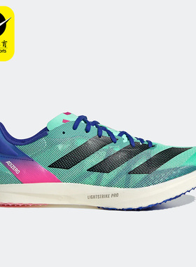 Adidas/阿迪达斯男女同款运动缓震耐磨低帮跑步鞋GV9073 HQ1076
