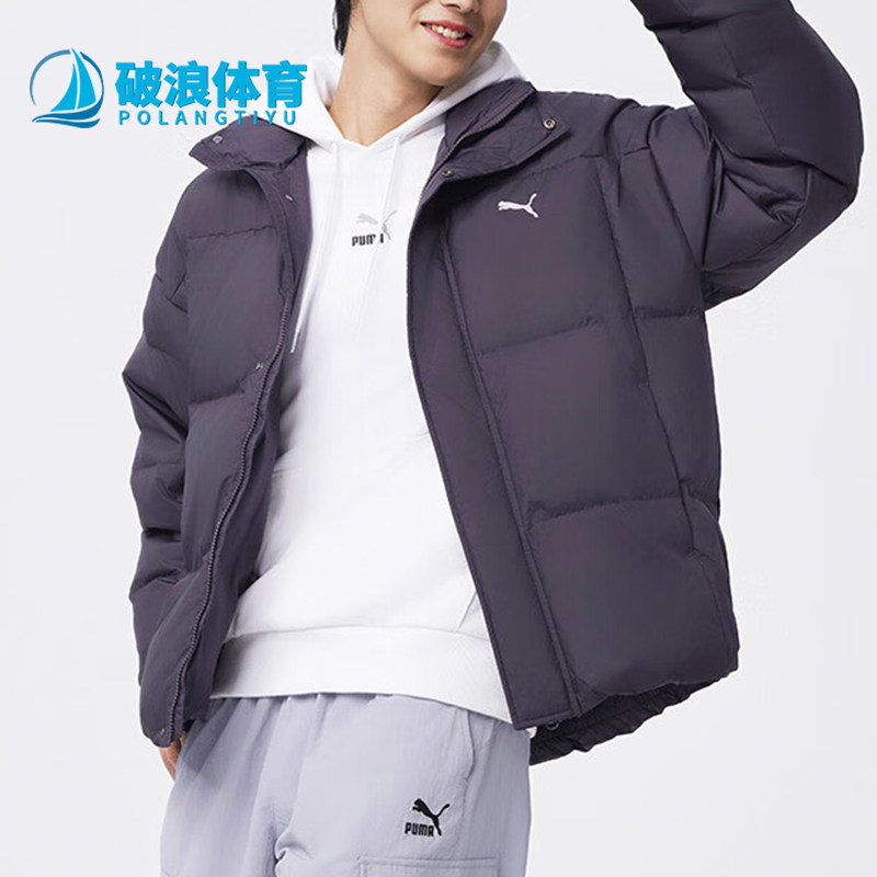 Puma/彪马正品2025男女宽松加厚保暖立领运动休闲羽绒服631636-13