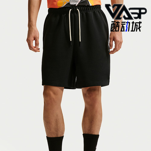 Nike/耐克正品Standard Issue男士透气经典针织短裤IU2391-010