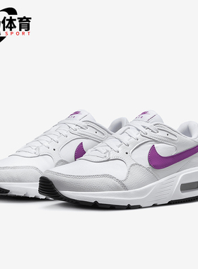 Nike/耐克正品Air Max SC女士耐磨气垫缓震运动跑步鞋CW4554-122