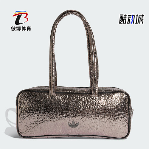 Adidas/阿迪达斯正品三叶草女士时尚潮流休闲运动腋下包KD7880