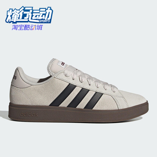 Adidas/阿迪达斯正品2025春秋款男女运动低帮经典日常板鞋JR7111