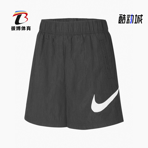 Nike/耐克正品大勾子运动休闲速干五分裤新款短裤DM6740-010