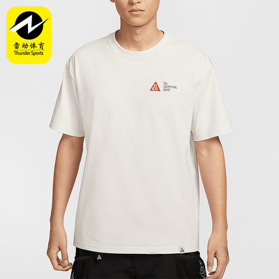 Nike/耐克正品Dri-FIT男士宽松透气经典图案印花T恤HJ0801-030