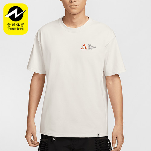 Nike/耐克正品Dri-FIT男士宽松透气经典图案印花T恤HJ0801-030